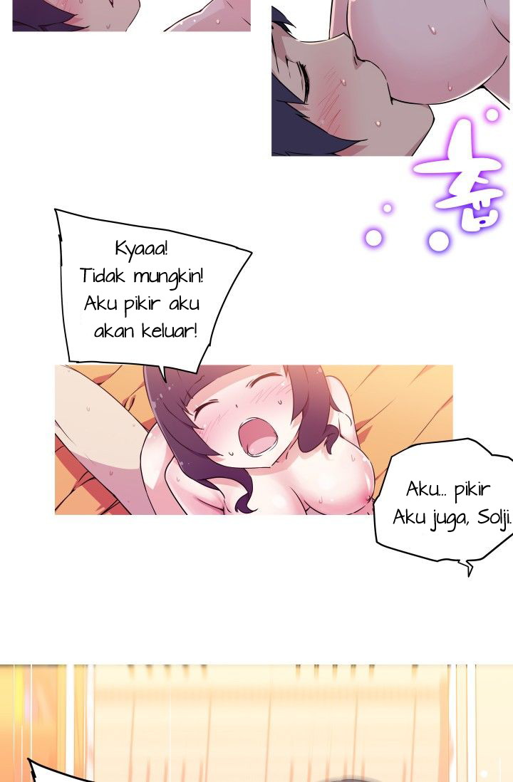 She Has Three Flavors - Chapter 6 25