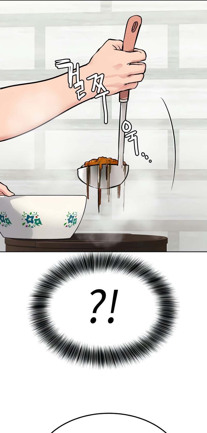 Keep It a Secret From Your Mother! - Chapter 6 41
