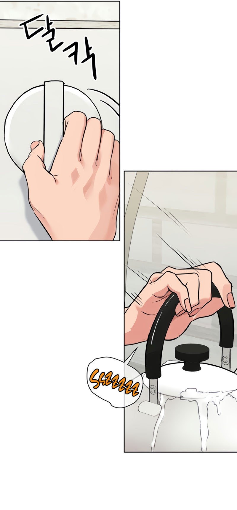 Keep It a Secret From Your Mother! - Chapter 6 66