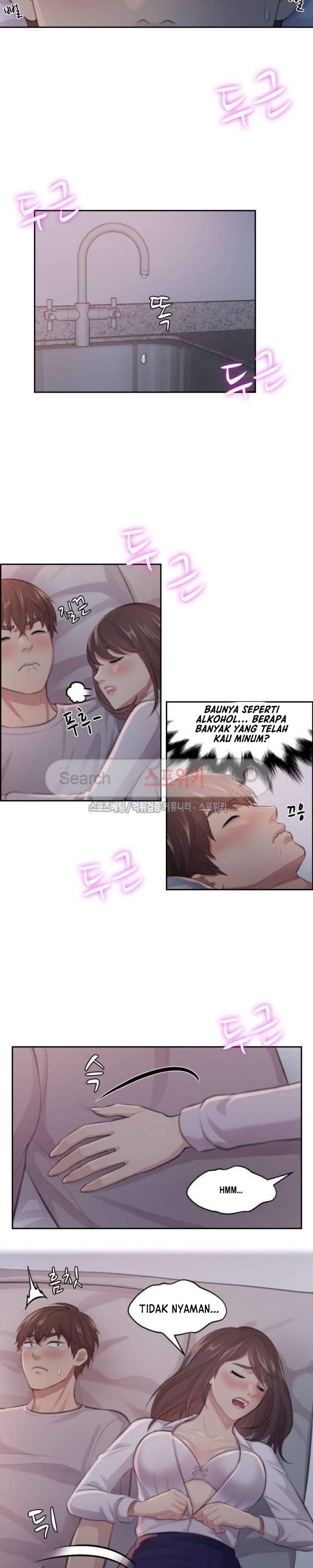The risky family - Chapter 6 3