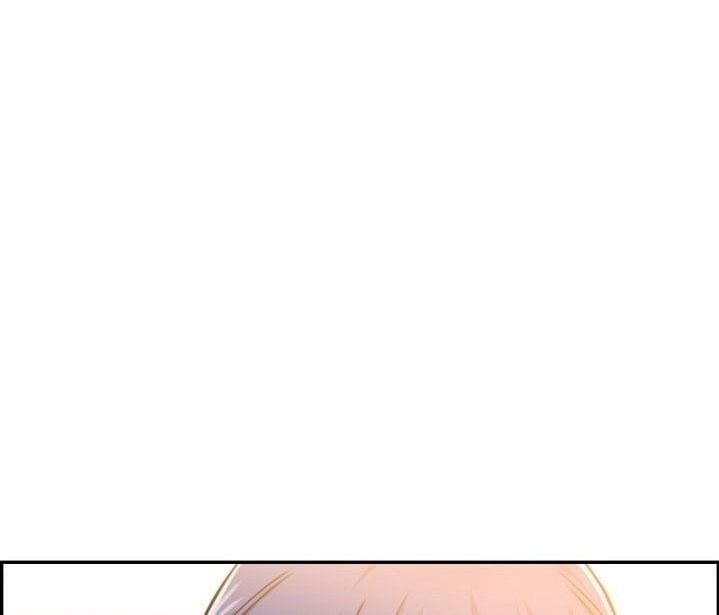 Japanese Sister in Law - Chapter 6 27