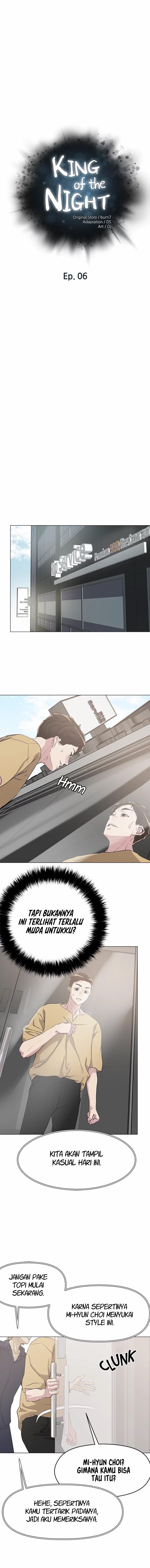 The Emperor of The Night - Chapter 6 3