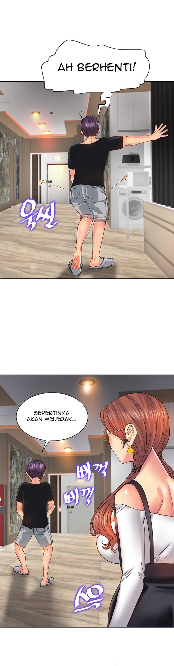 Hole in One - Chapter 6 8