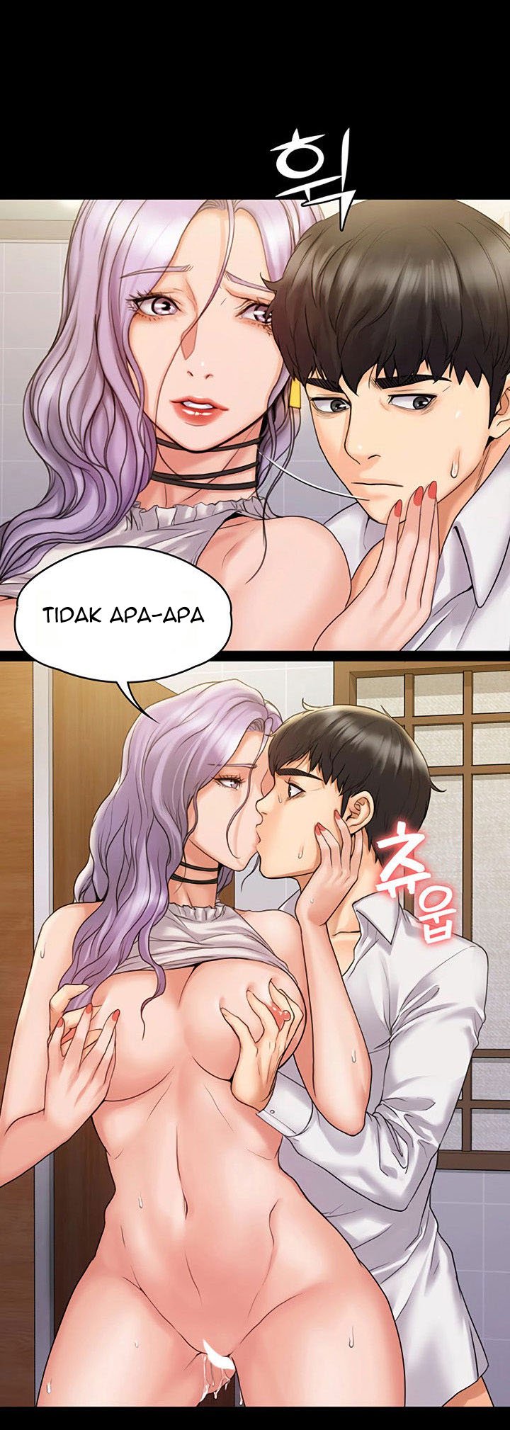 My Neighborhood&#8217;s Female Teacher - Chapter 6 28