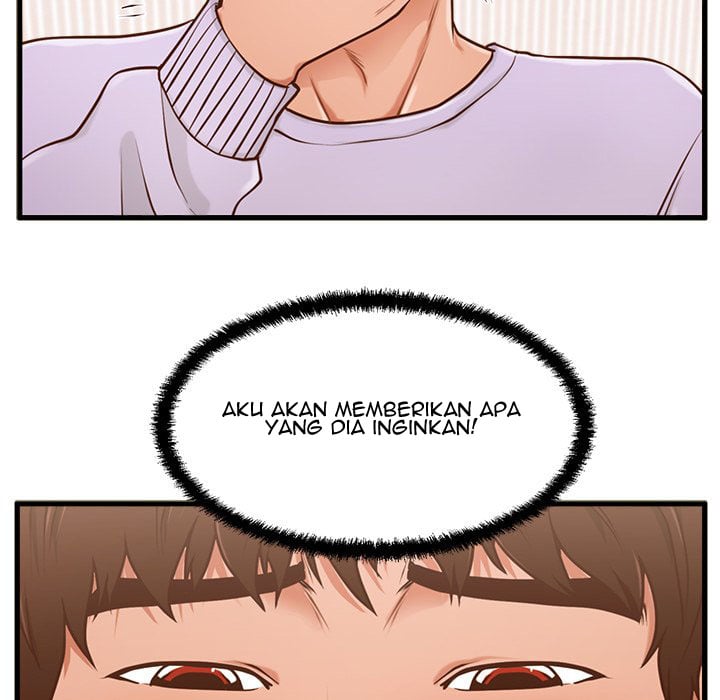 The Guest House - Chapter 6 74