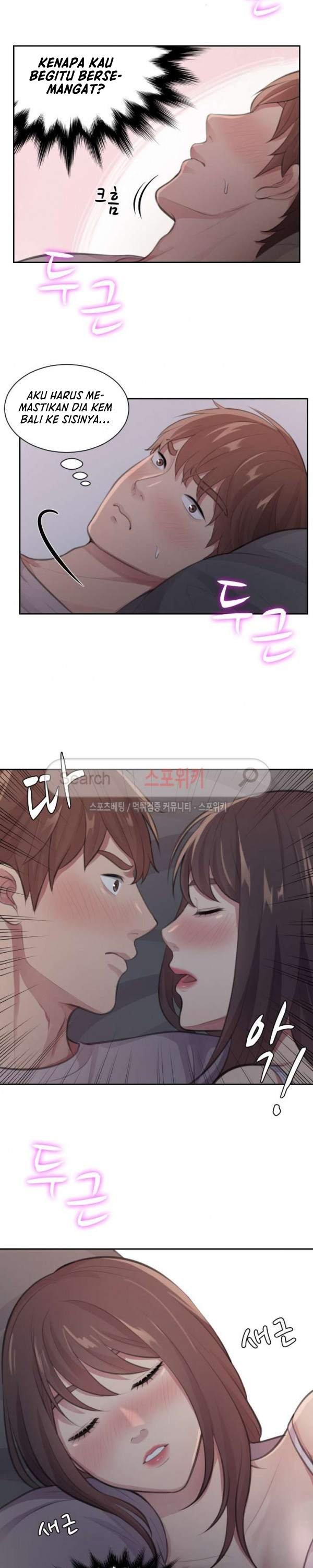 The risky family - Chapter 6 8