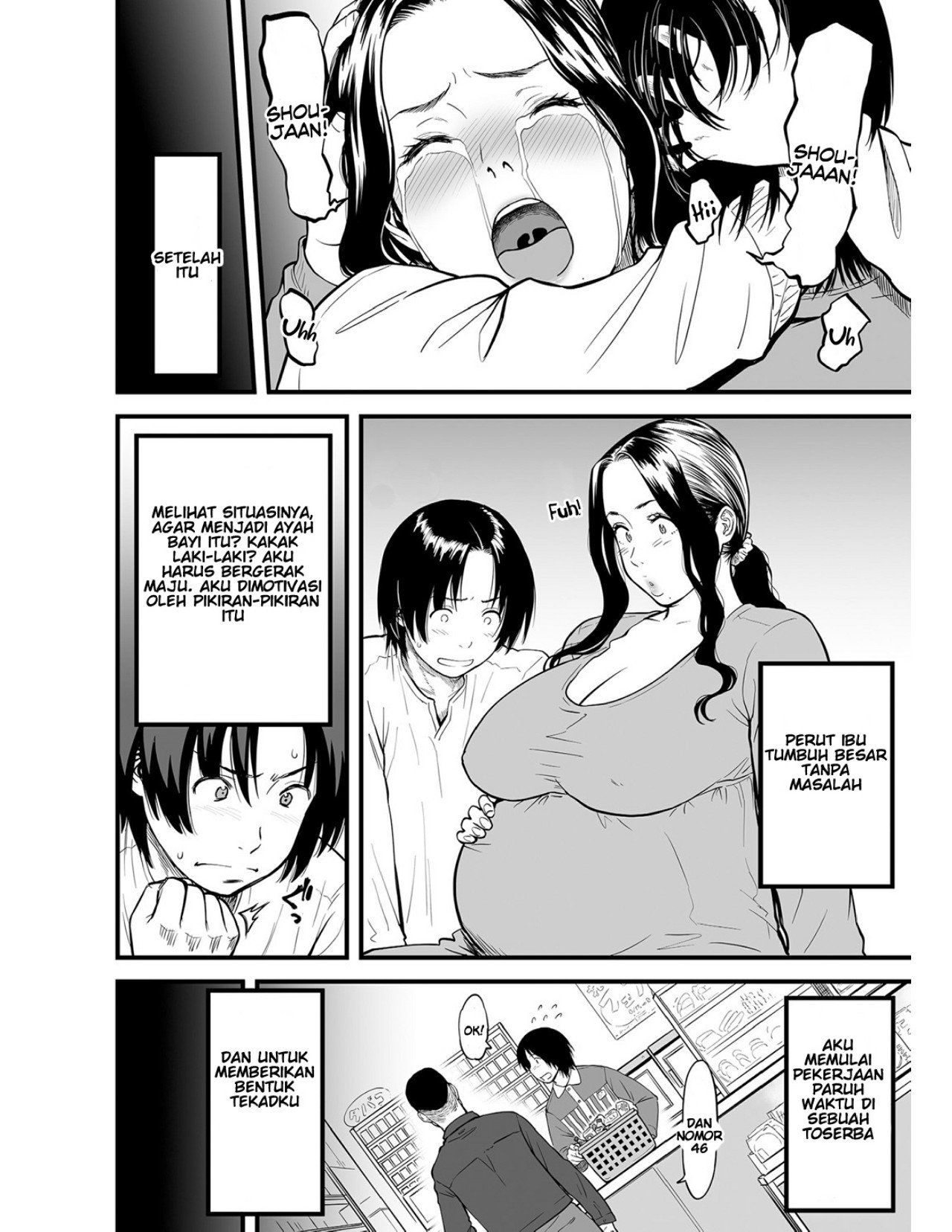 Boku no Kaa-san wa AV Joyuu - Chapter 6 8