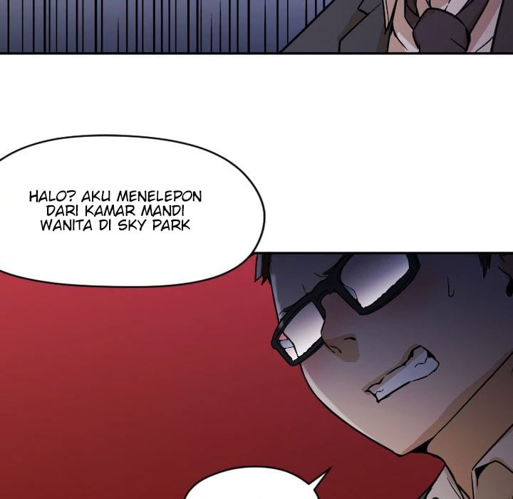 Good Night - Chapter 6 68 Good Night - Chapter 6 68