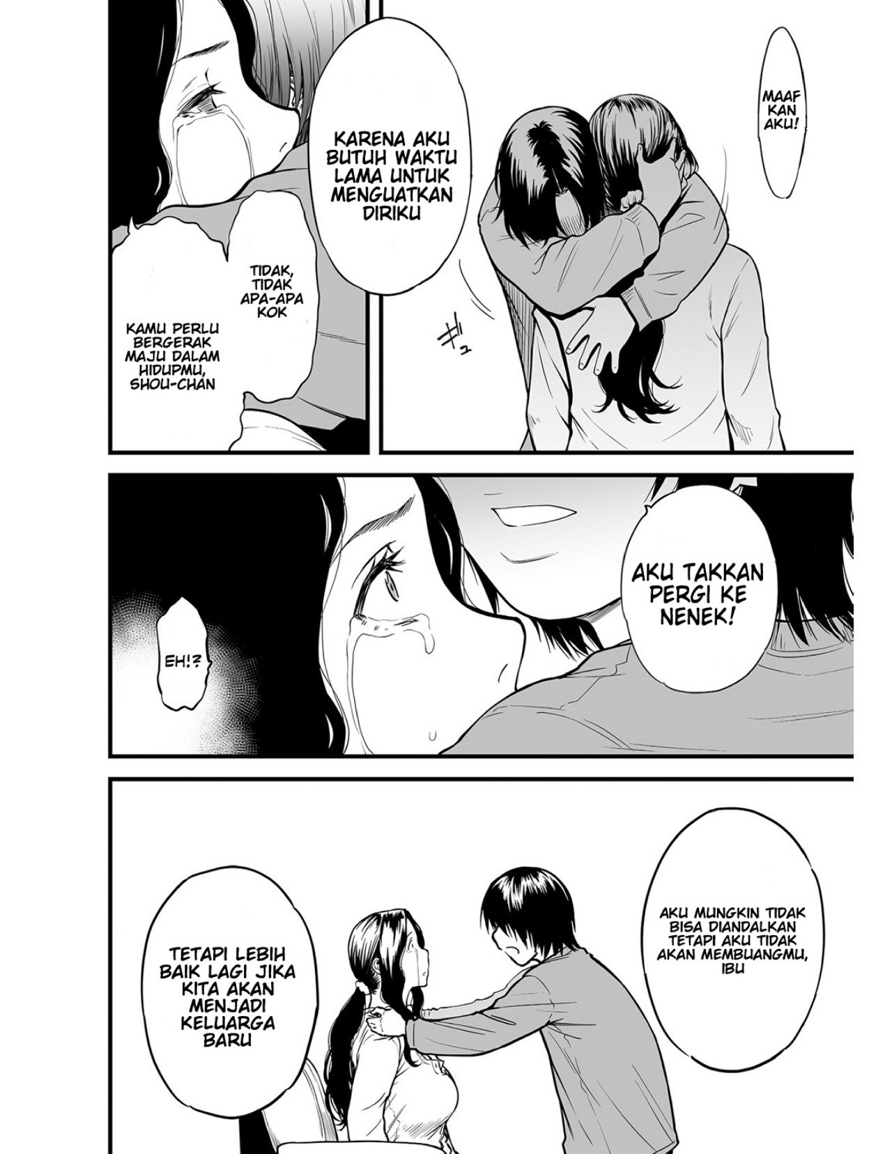 Boku no Kaa-san wa AV Joyuu - Chapter 6 6