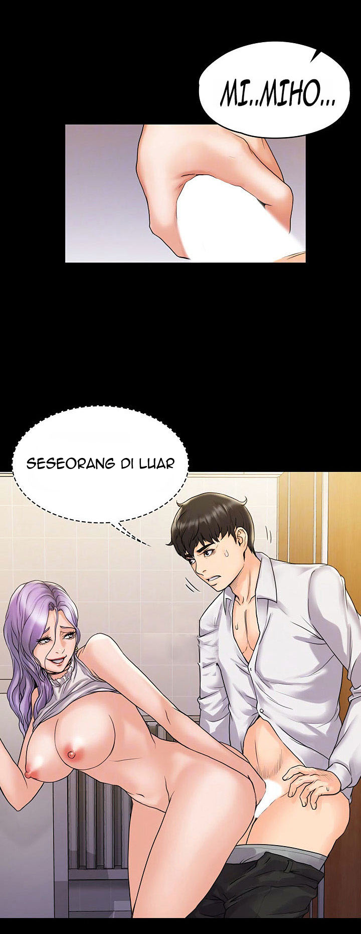 My Neighborhood&#8217;s Female Teacher - Chapter 6 12