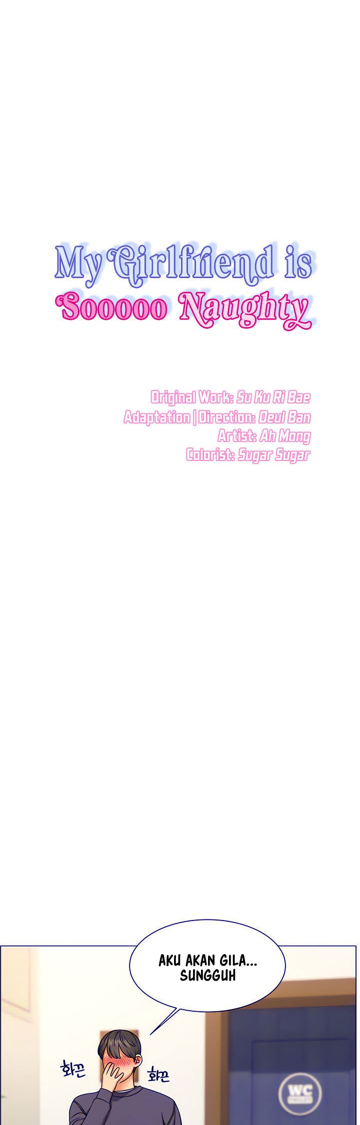 My girlfriend is so naughty - Chapter 6 17 My girlfriend is so naughty - Chapter 6 17