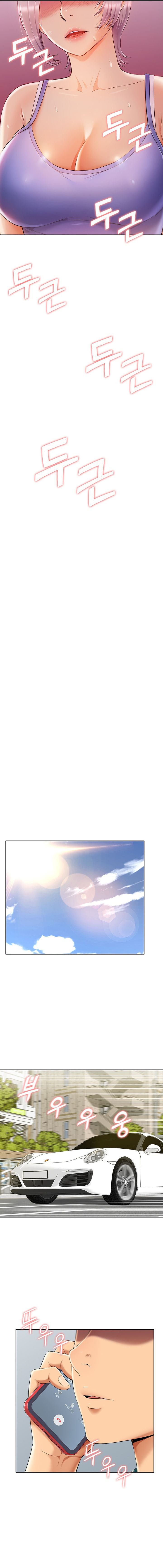 Twin Takes - Chapter 6 12