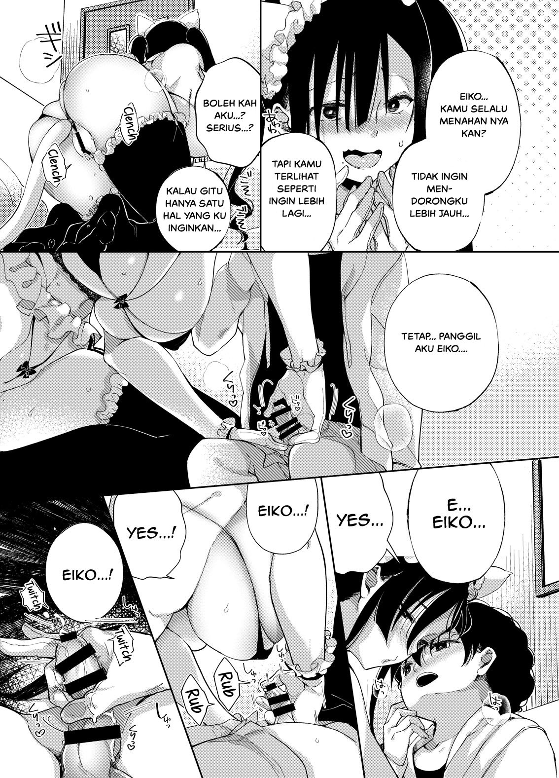 Chichi Shoutaimu! - Chapter 6 13 Chichi Shoutaimu! - Chapter 6 13