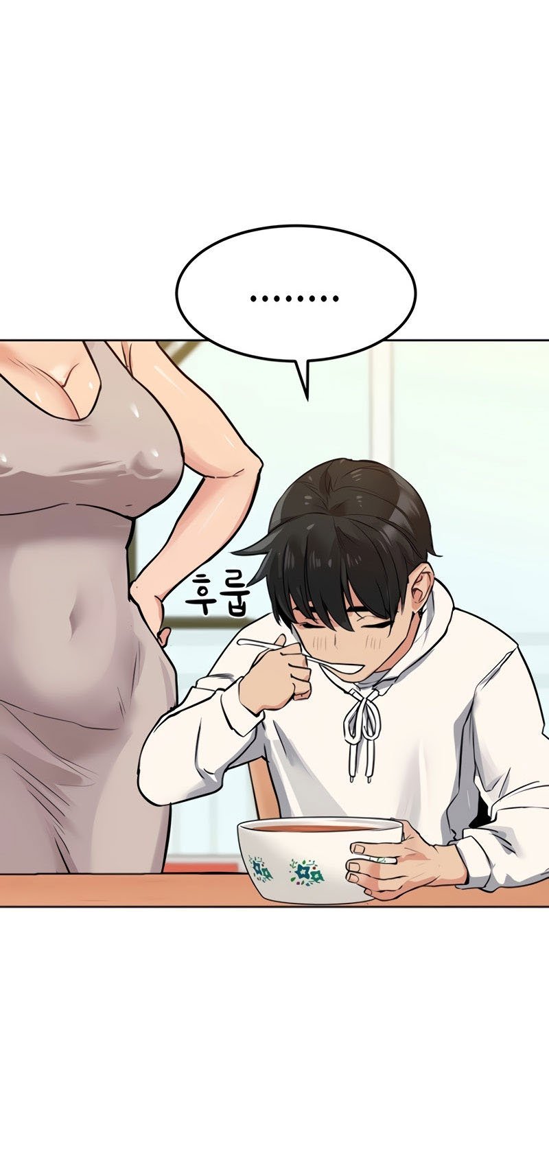 Keep It a Secret From Your Mother! - Chapter 6 44
