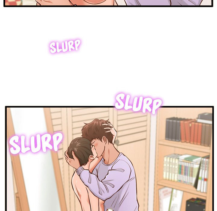 The Guest House - Chapter 6 79