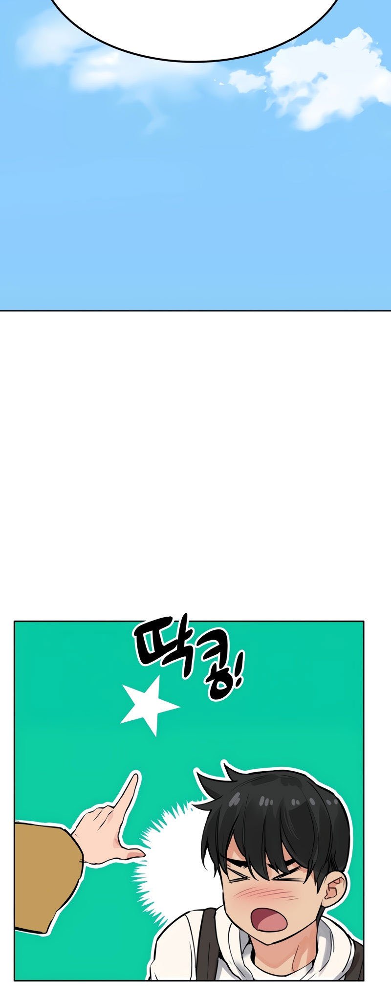 Keep It a Secret From Your Mother! - Chapter 6 9