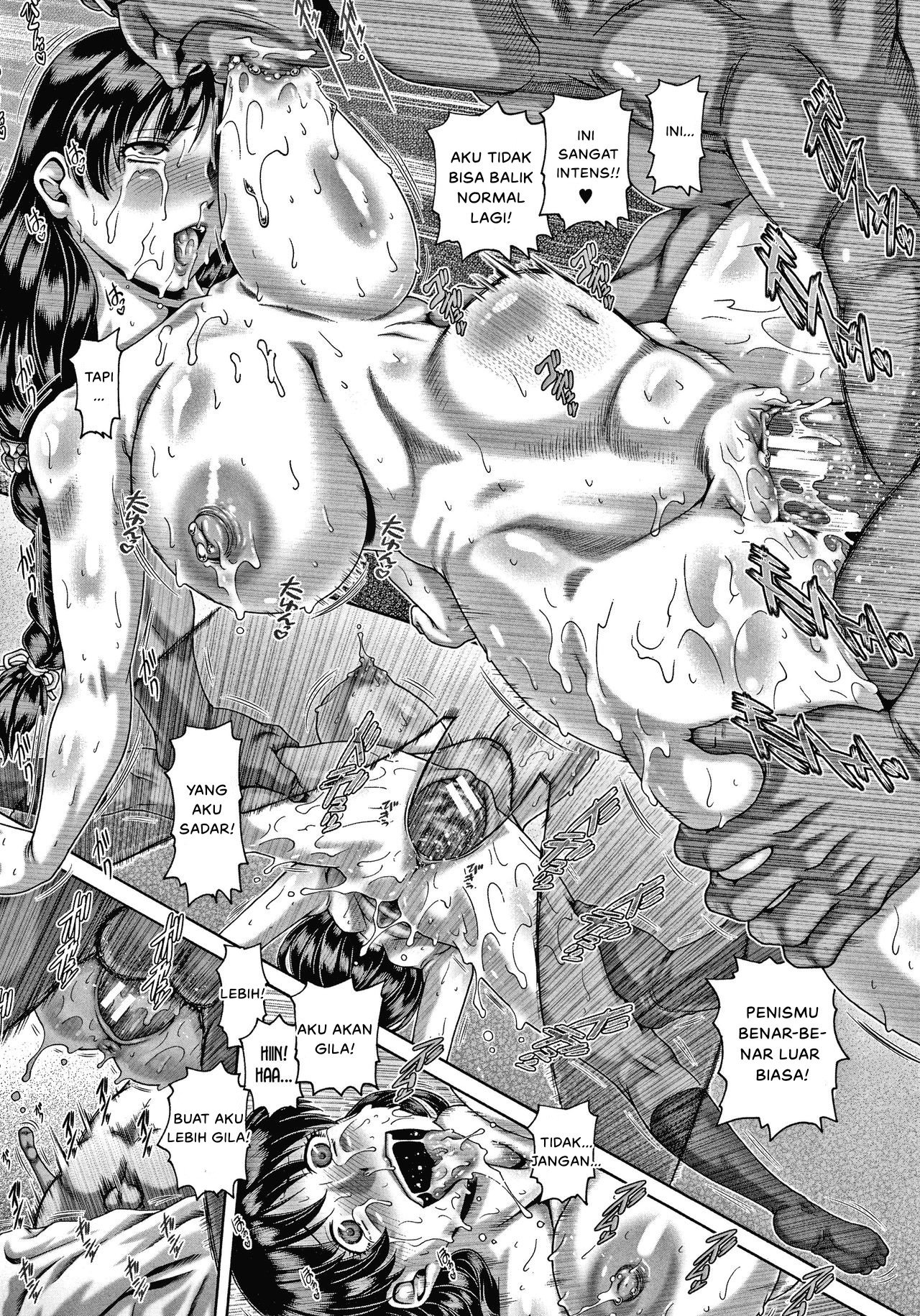 Bitch na Inane-sama - Chapter 6 26