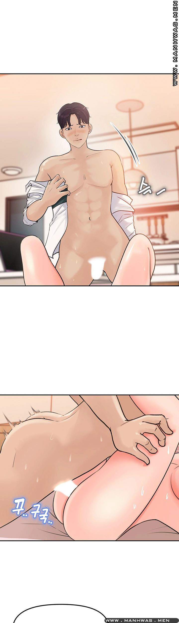 Keep Her - Chapter 6 19