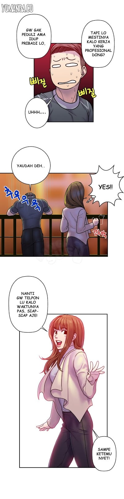 Ghost Love - Chapter 6 13