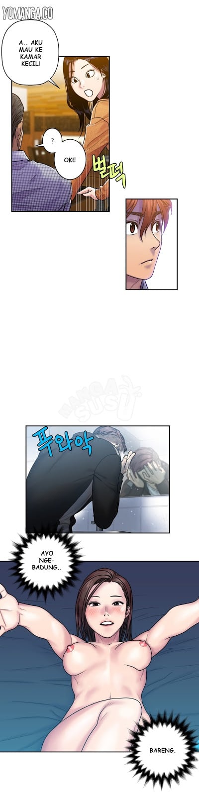 Ghost Love - Chapter 6 25