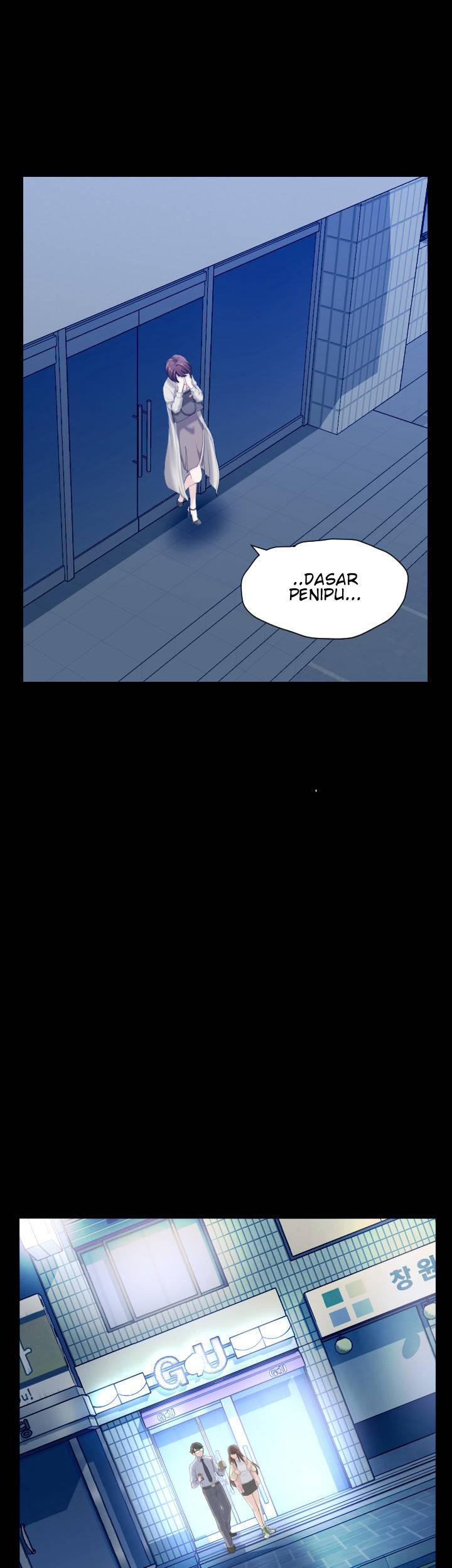 An Adult&#8217;s Experiences - Chapter 6 23