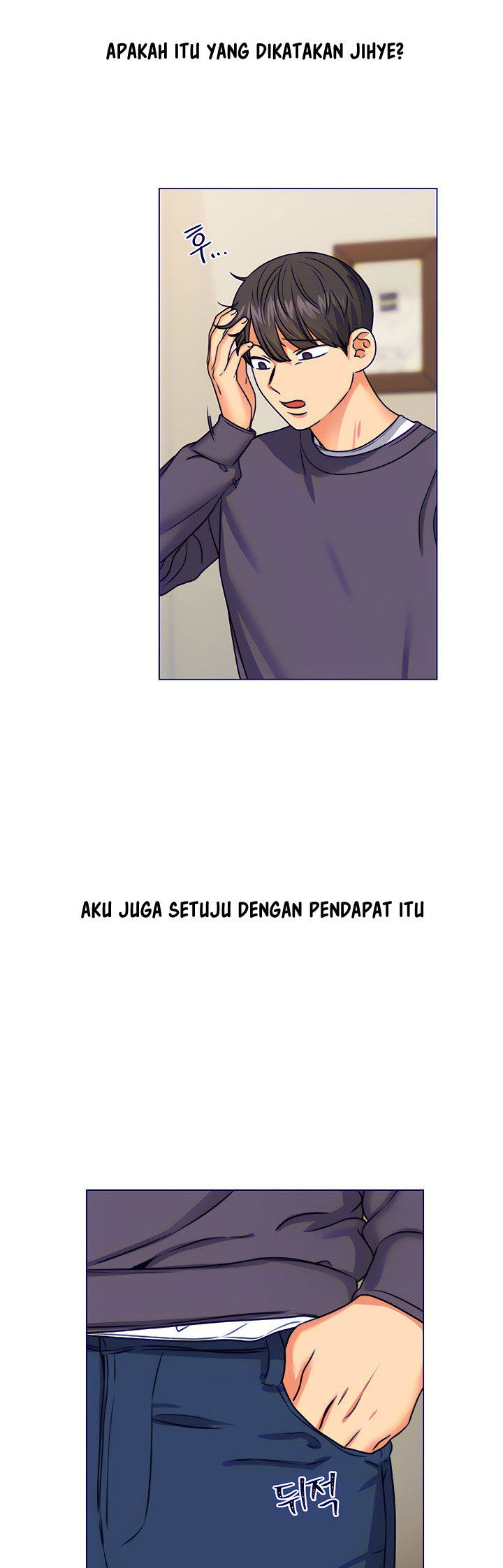 My girlfriend is so naughty - Chapter 6 20 My girlfriend is so naughty - Chapter 6 20