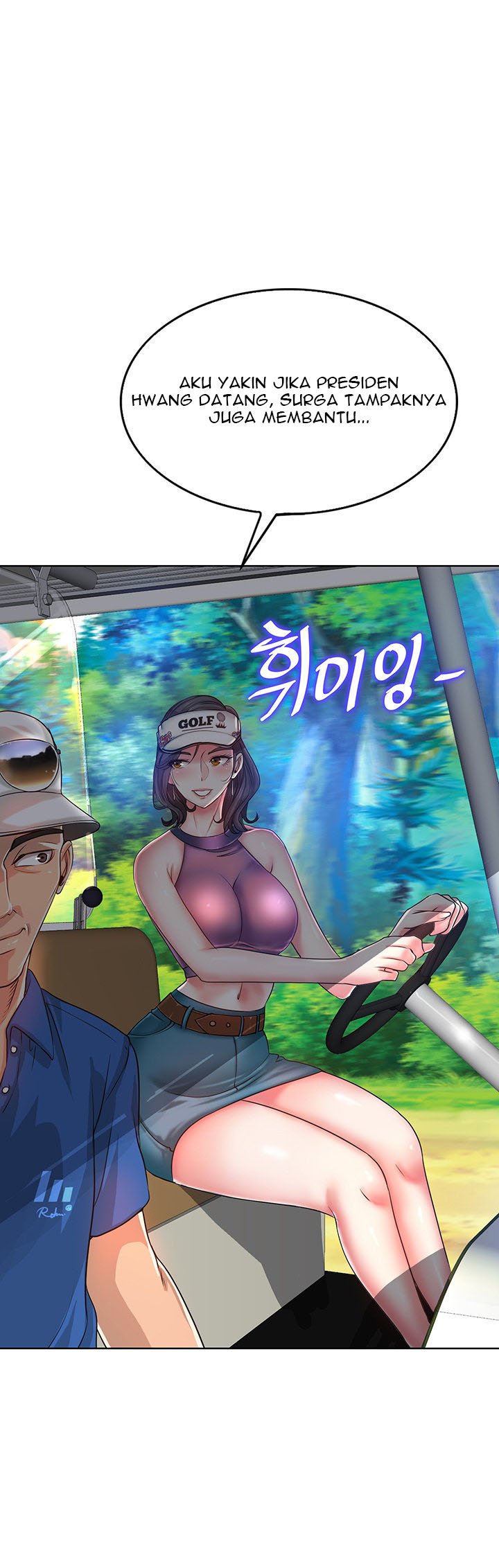 Hole in One - Chapter 6 10