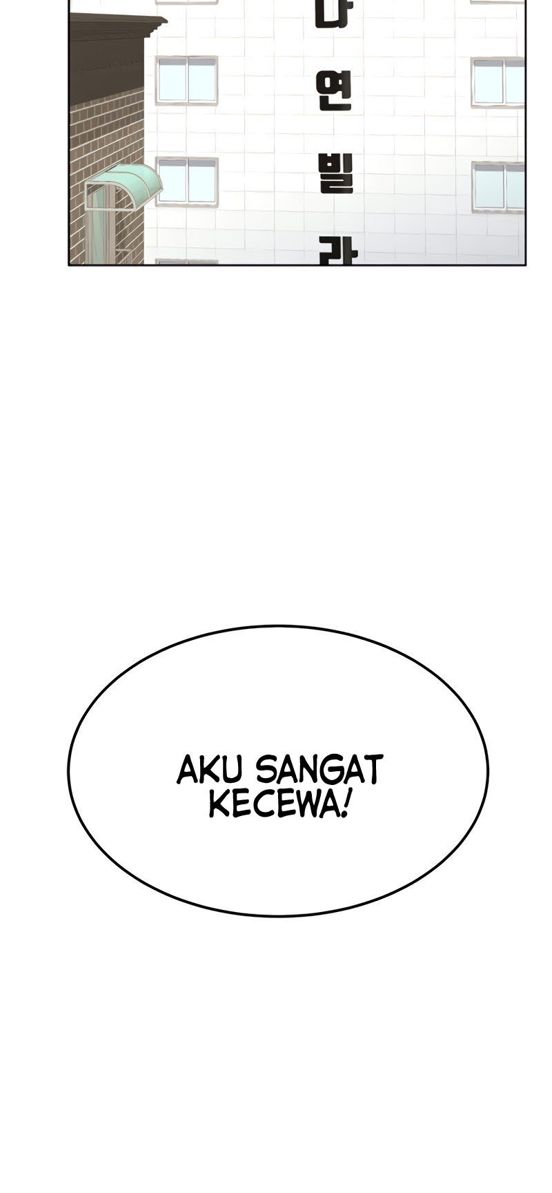 Keep It a Secret From Your Mother! - Chapter 6 20