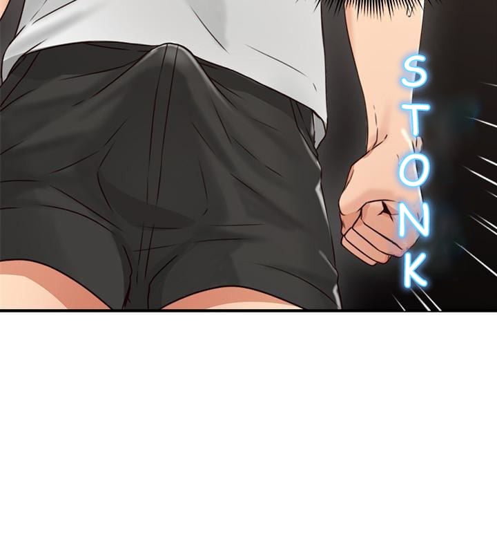 Soothe Me - Chapter 6 23