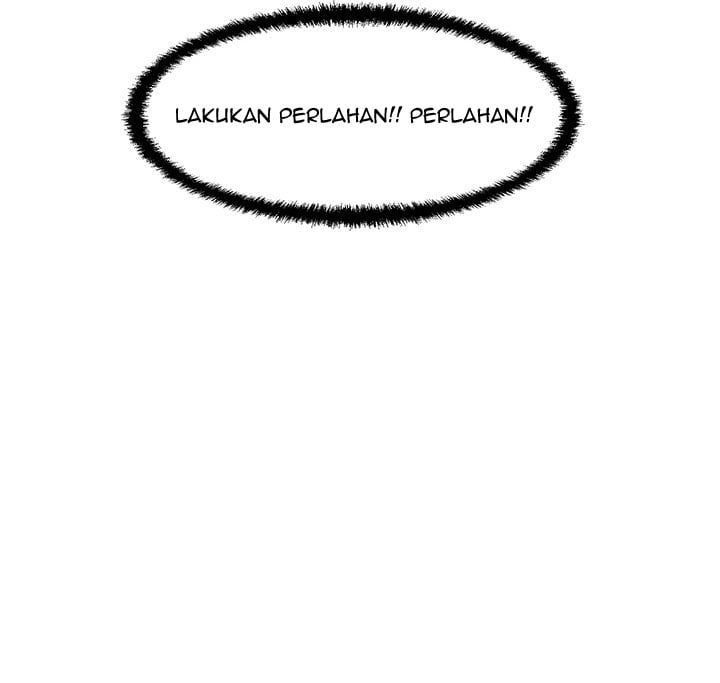 The Guest House - Chapter 6 121