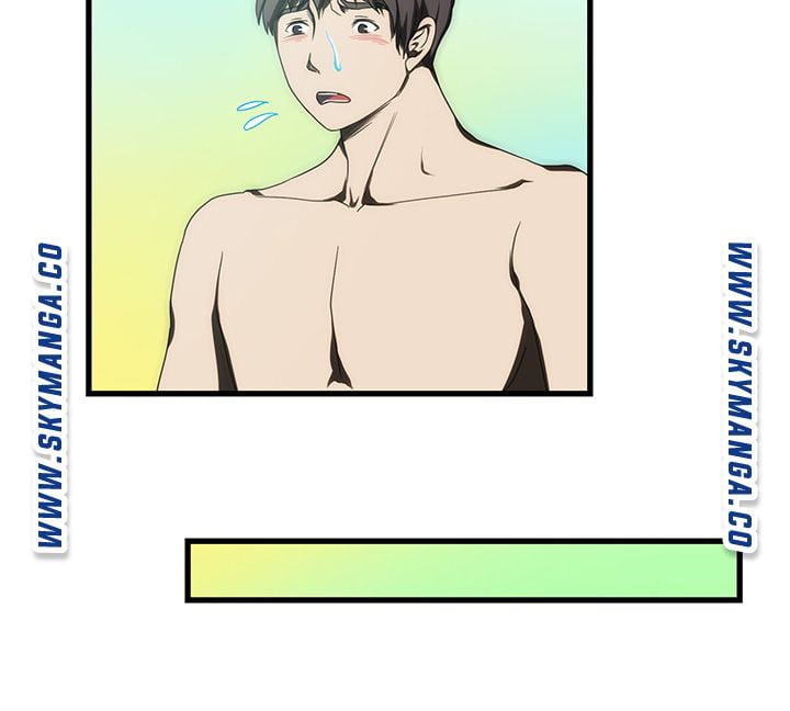 My Sister-in-Law&#8217;s Ass - Chapter 8 23