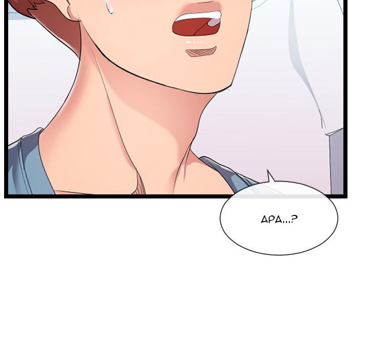 Unit 101 - Chapter 8 50