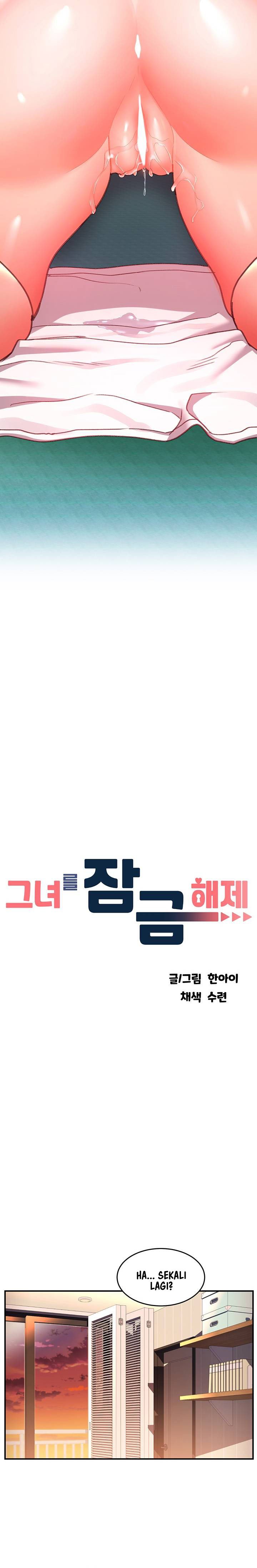 Unlock Her Heart - Chapter 8 5