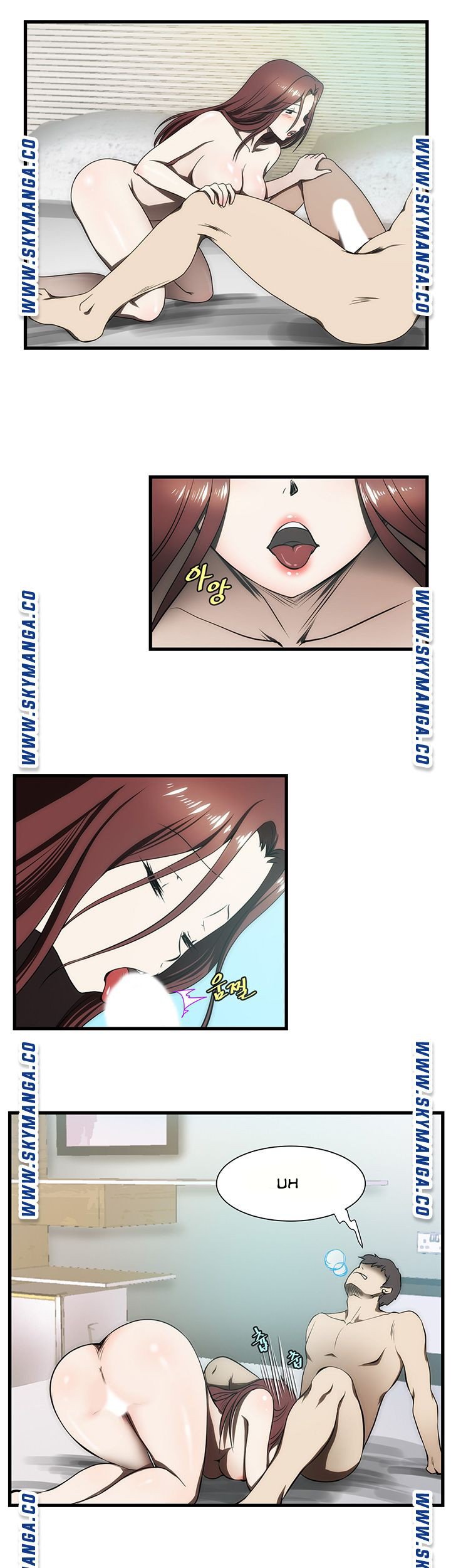My Sister-in-Law&#8217;s Ass - Chapter 8 20
