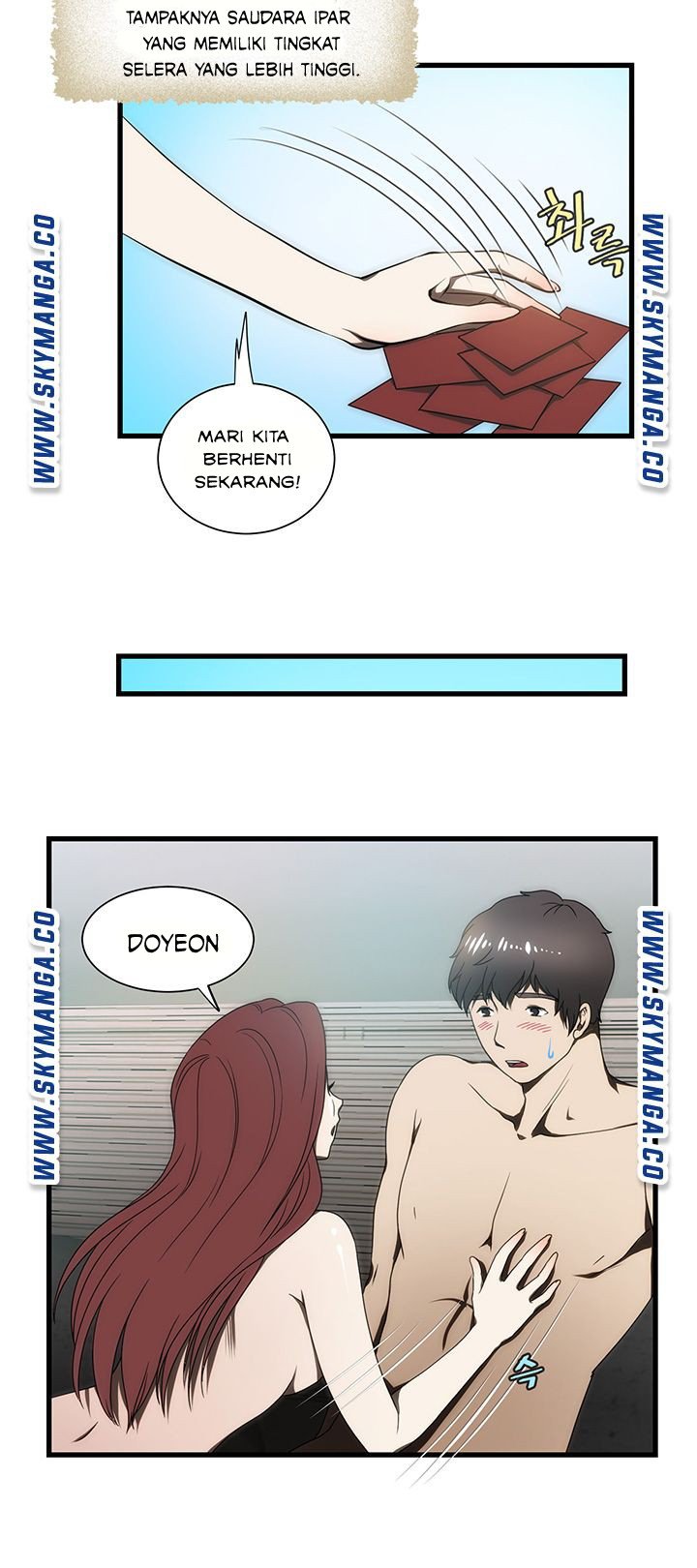 My Sister-in-Law&#8217;s Ass - Chapter 8 19
