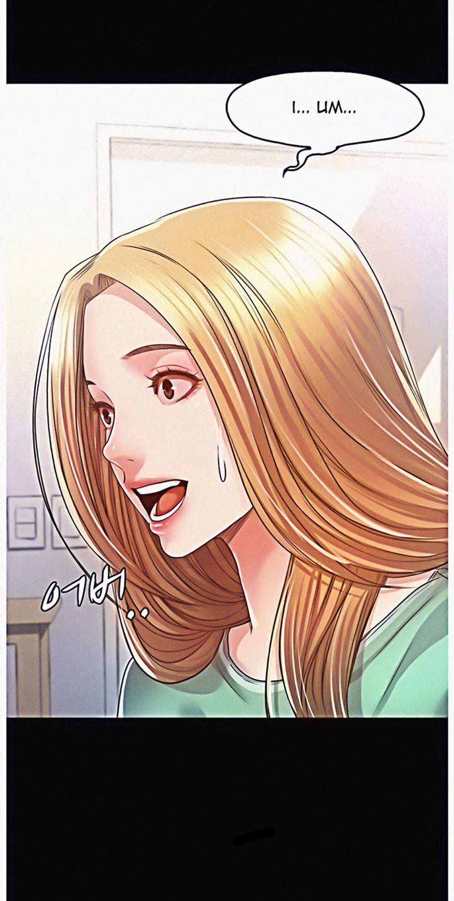 Who did you do with - Chapter 8 15 Who did you do with - Chapter 8 15