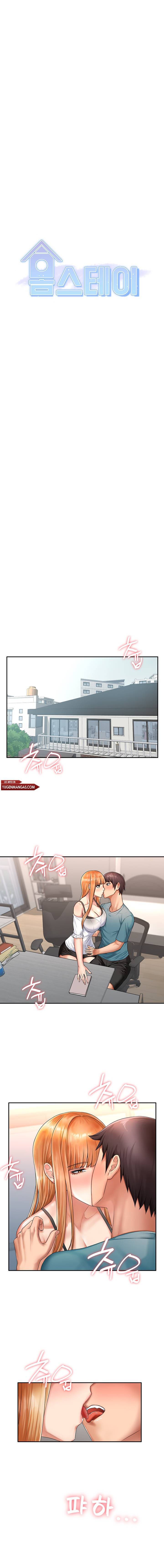 Homestay (Trickster) - Chapter 8 3 Homestay (Trickster) - Chapter 8 3