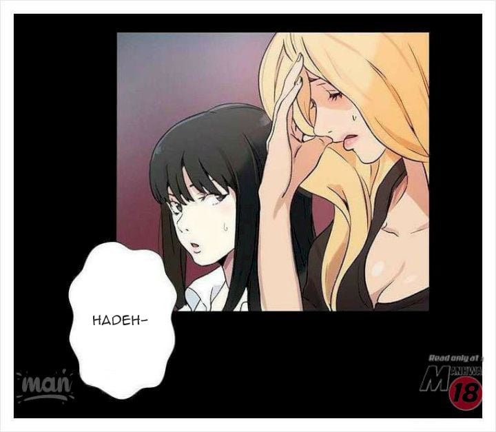 PC Goddess Room - Chapter 8 34