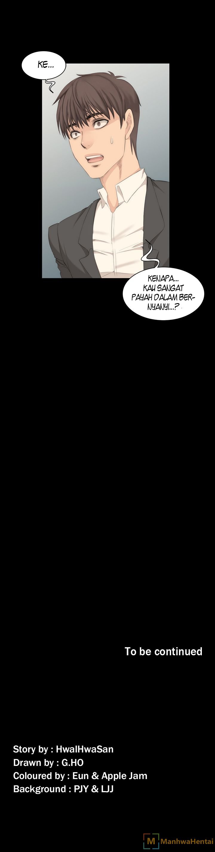 Producer: Trainee - Chapter 8 22 Producer: Trainee - Chapter 8 22