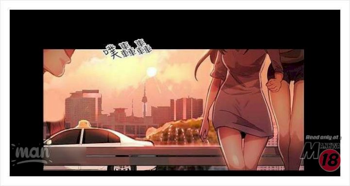 PC Goddess Room - Chapter 8 46