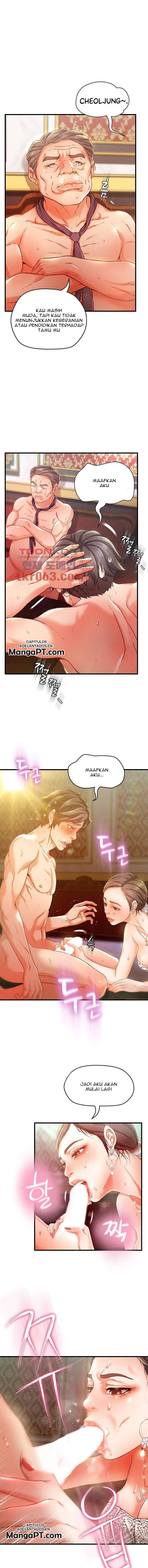 My Aunt Is Mine - Chapter 8 10