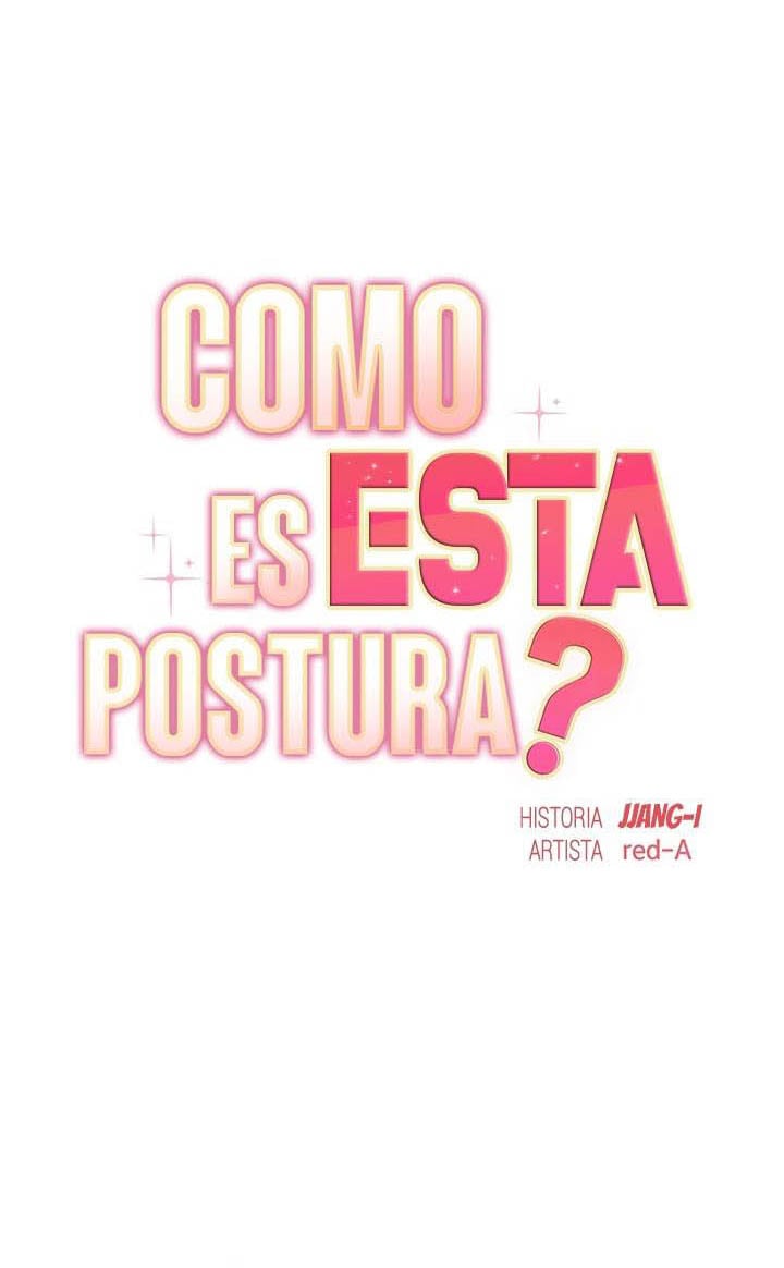 How About This Pose? - Chapter 8 3 How About This Pose? - Chapter 8 3