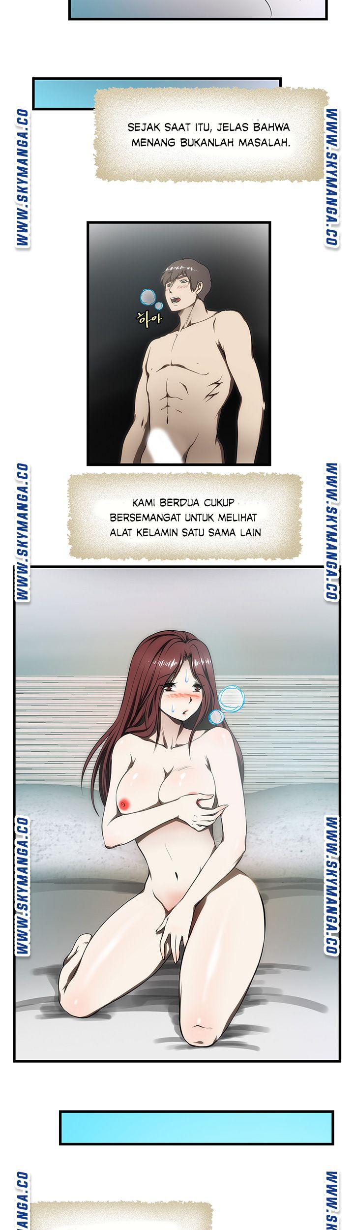 My Sister-in-Law&#8217;s Ass - Chapter 8 18
