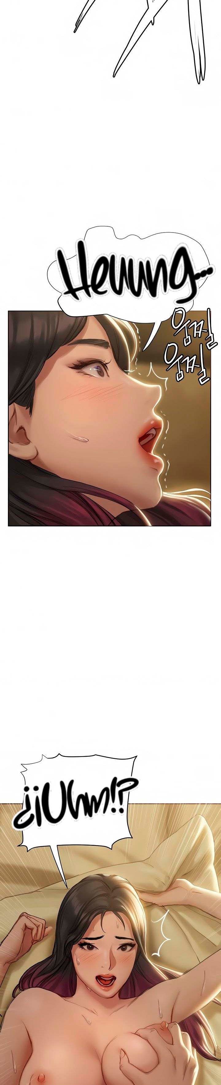 Understanding Of Flirting - Chapter 8 8