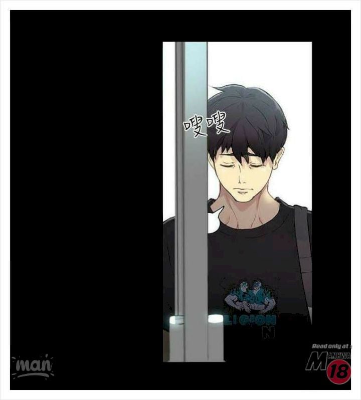 PC Goddess Room - Chapter 8 16