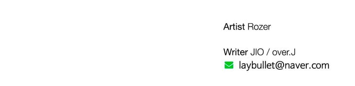 Pheromone-holic - Chapter 8 28 Pheromone-holic - Chapter 8 28