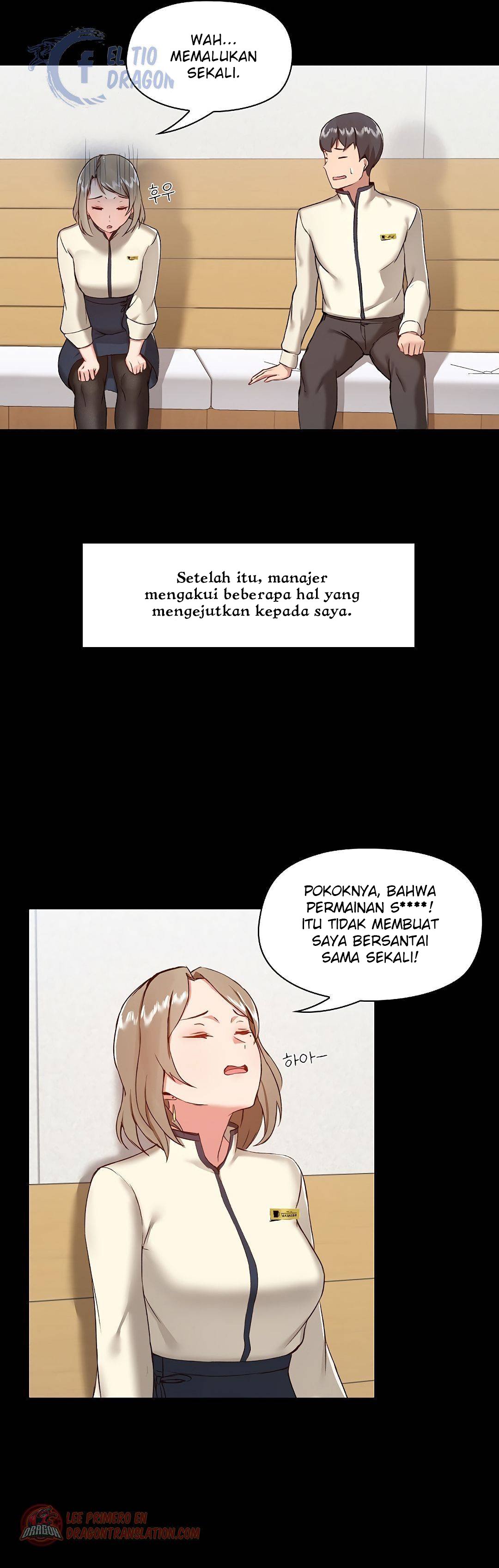 Gamers - Chapter 8 11
