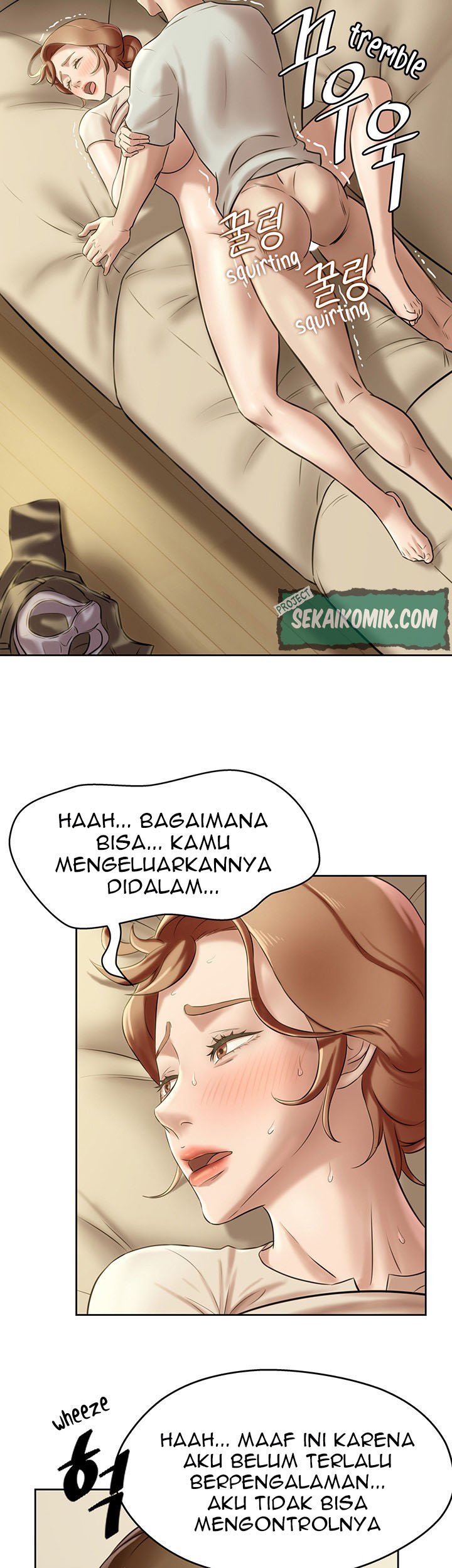 Panty Note - Chapter 7 44