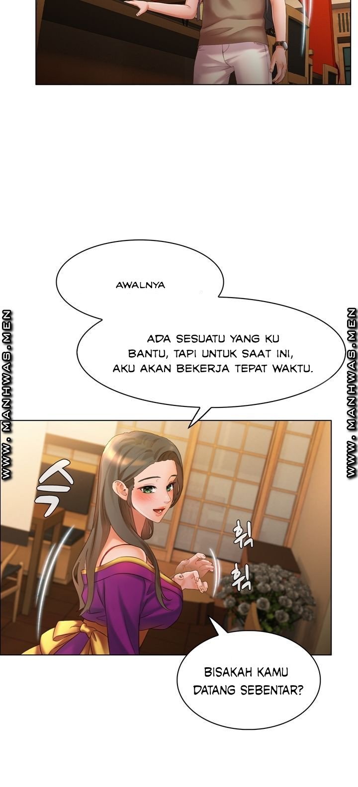 Lewd Wedding - Chapter 7 37