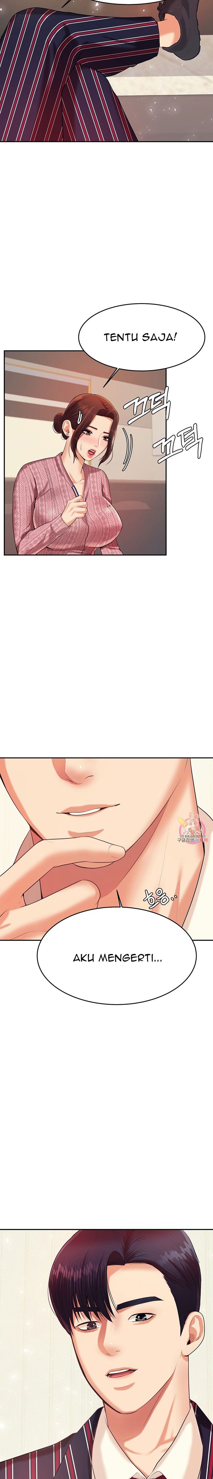 Teacher Lesson - Chapter 7 15